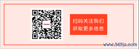 配资股票交易网站 【向新而行】中国瑞林党委委员、副总经理胡虎到访中金岭南公司