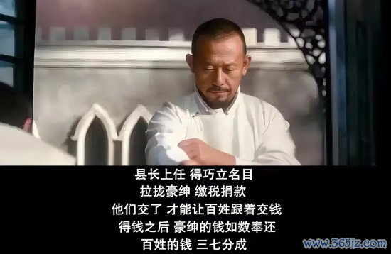 股票配资社区 汇添富 & 上海电气：ETF换购疑云！